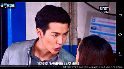 Screenshot_2015-07-19-19-24-16.png