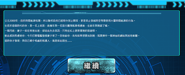 PIC-2
