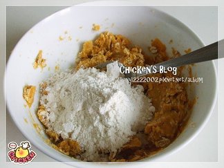2010.08.21 Nu nu&apos;s cookies 地瓜燕麥3.jpg