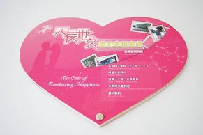 DSC07968-2