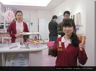 2014.01.03祐德年終感恩派對-1-2