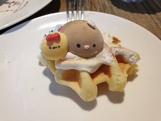 20190315_142249.jpg