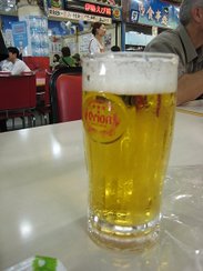 IMG_2874.JPG