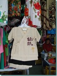 DSCF0391