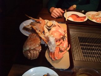 開始大戰