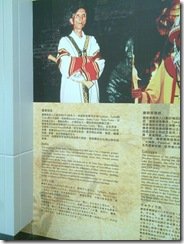 20110527_002