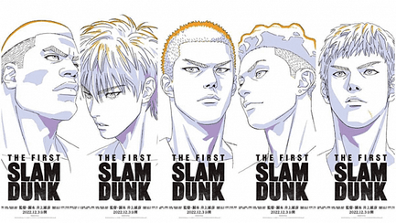 《灌籃高手-THE-FIRST-SLAM-DUNK》電影上映日粉評價兩極，井上雄彥重新打造的籃球青春物語能打動你的心嗎？-750x422.png