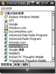 clip_image004