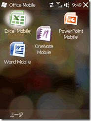 pc_capture37
