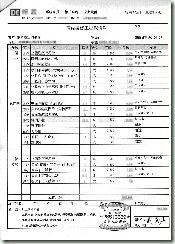 2010-5-4 下午 08;51;39