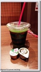 IMAG3262