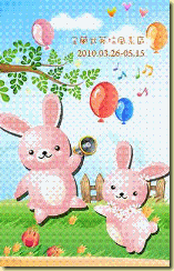 clip_image002[4]