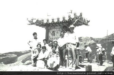 1969-08-21中橫 003