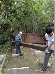 20090321020