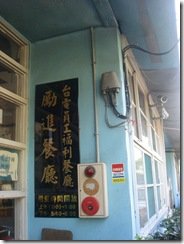DSC00028