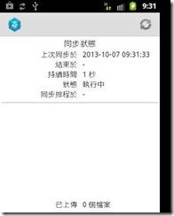 clip_image022