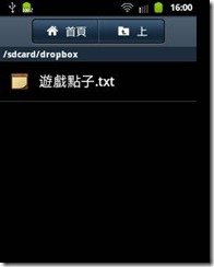 clip_image052
