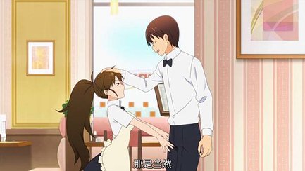 全螢幕擷取 2015720 下午 052957