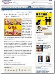 喜生米漢堡提供米漢堡團購美食,米漢堡團購食品,米漢堡伴手禮等團購美食伴手禮服務。