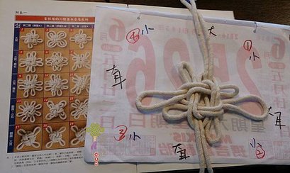 20161111-1.jpg