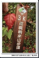 clip_image125