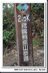 clip_image111