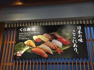 IMG_3227.JPG
