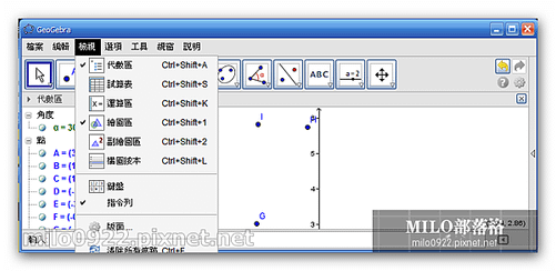 milo0922.pixnet.net_18h15m19s
