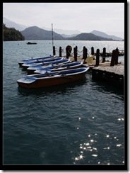 20091031 日月潭_MG_0259