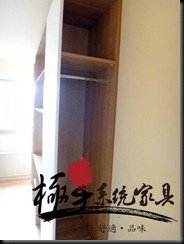 ZSDSC01496