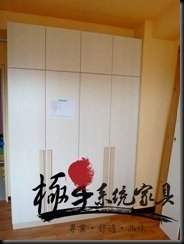 ZSDSC01499