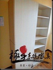 ZSDSC01469