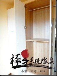 ZSDSC01465