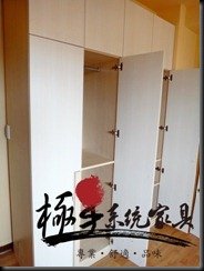 ZSDSC01503