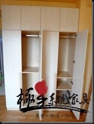 ZSDSC01502