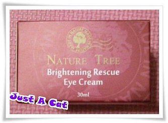 Nature Tree 緊緻眼霜