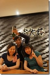 DSC04032
