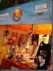 DSC02668