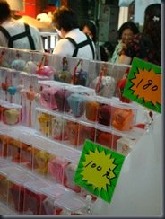 DSC09867