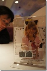DSC00582