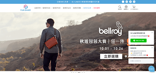 螢幕擷取畫面 2022-10-24 084948.png