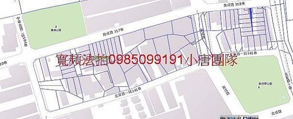 台南市北區育成路317巷59弄7號透天，花園夜市小唐全省代標代墊