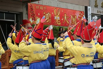 IMG_6433.JPG