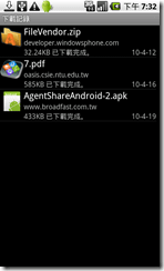 BFAndroid3