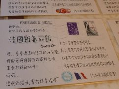 下一張(熱鍵:c)