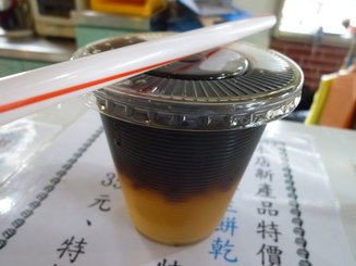 下一張(熱鍵:c)