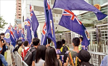 「港獨」言論違23條屬叛國 – 港獨叛國