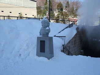 DSCF2420.JPG