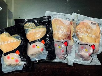 舒肥雞