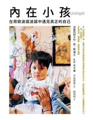 showThumbnail (1).jpg